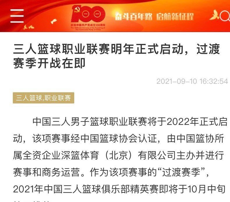 赵主任一听这话，再联想刚才叶枫说的，不抢救恐怕会落人把柄的事情，权衡一下，立刻说道：好的少爷，我们立刻进行抢救。